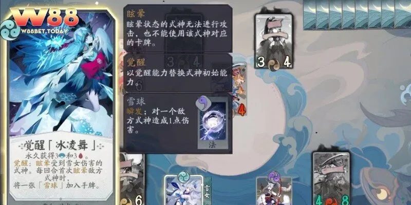 Chiến thuật sắp xếp đội hình shikigami trong Âm Dương Sư